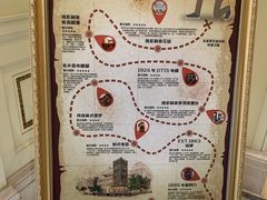 -利顺德大饭店·水岸中餐厅(小白楼店)