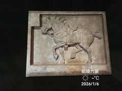 -徐悲鸿纪念馆