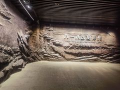 -沈阳“九·一八”历史博物馆