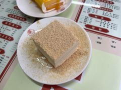 -香港華心糖水鋪(南西总店)