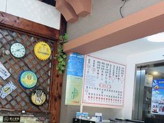 -从前慢海鲜面馆