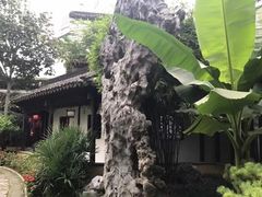 -南京市民俗博物馆(甘熙宅第)
