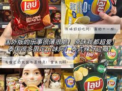 -暹罗广场