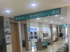 -成都新视界眼科医院·近视手术·儿童近视