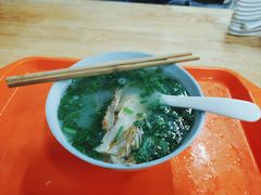 -宋老三苏肉羊肉汤老店
