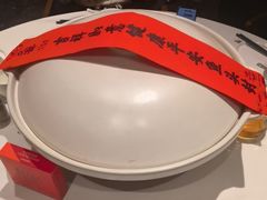 -久宴·天目湖大鱼头(恐龙园店)