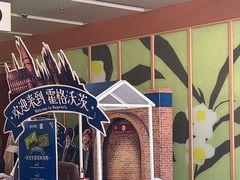 -奈雪的茶(领展中心城店)