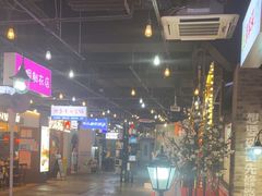 -豪享来(我格广场店)