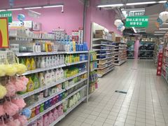 -华润万家(华夏店)