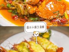 -三亚南山文化旅游区