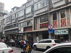 -云南路美食街