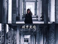 -广州市紫泥堂文化创意园景区