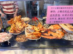 -鲤.金记沙茶面(总店)