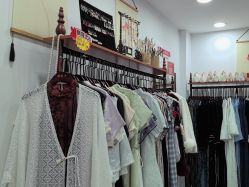 -陈大户旗袍(狮子林店)