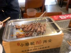 -福苗小骆驼烧烤(大唐不夜城店)