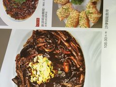 -新南华大酒店(长寿店)