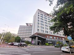 -广州大学城雅乐轩酒店