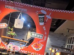 -呷哺呷哺 黄金牧场 (欢乐谷店)