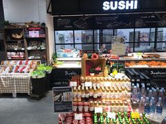 -Olé精品超市(苏州中心店)