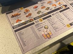 -卡乐星(浦东机场店)