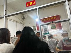 -丁记面馆(凤凰店)