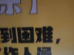 -Xcape异时刻密室逃脱魔法互动(瑞虹天地太阳宫店)