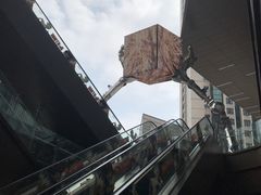 -龙湖重庆时代天街