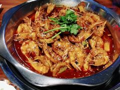 -槐店王婆大虾(开发区店)