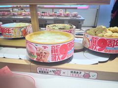 -龍歌自助小火锅(崂山丽达店)