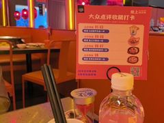 -鱼上·烤鱼(和安宁春城店)