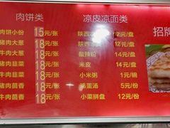 -晓林火锅(安定门店)