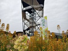 -中国天府农业博览园