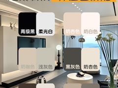 -居丽装饰空间设计(总部)
