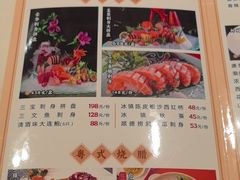 -沙河粉村·国家非遗传承(云台店)