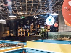 -日进一片海.生腌海鲜火锅.宵夜烧烤(三里屯总店)
