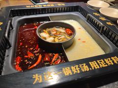 -老牌坊云南鱼豆花火锅(哈西万达店)