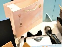 -桃源村(白下路店)