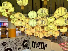 -m豆巧克力世界(上海世茂广场店)