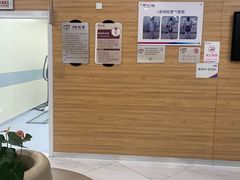 -美年大健康体检中心(牡丹园分院)