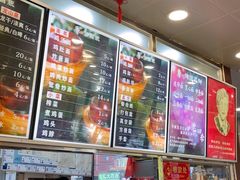 -老四季(光荣街店)