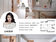 -京东家装(福州总店)