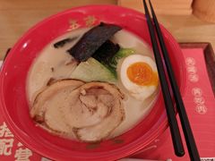 -吾妻拉面•和风食堂(群光广场店)