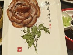 -全聚德(双井店)