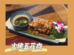 -紫滇源云南生态菜(丹凤街店)
