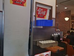 -食其家·牛丼咖喱(广元西路店)