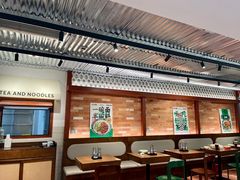 门面-有茶有面(深圳南山店)