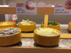 -喜家自助小火锅(卓悦里店)