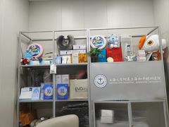 -上海大学附属上海和平眼科医院