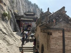 -娲皇宫