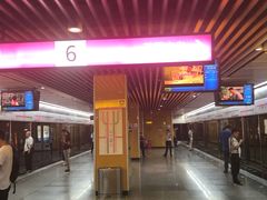 -红土地(地铁站)